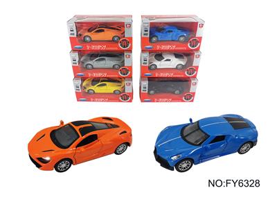 Die-cast toys - OBL10257784