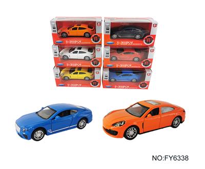 Die-cast toys - OBL10257785