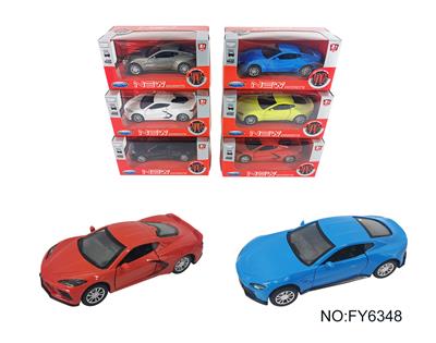 Die-cast toys - OBL10257786