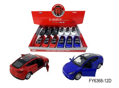Die-cast toys - OBL10257790