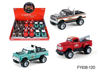 Die-cast toys - OBL10257792