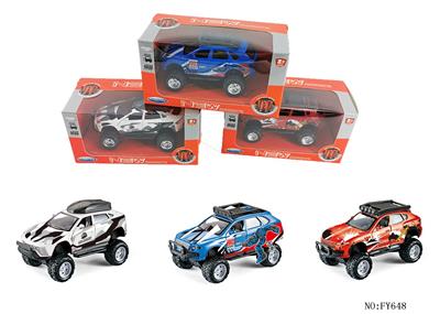Die-cast toys - OBL10257793