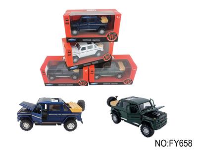 Die-cast toys - OBL10257795
