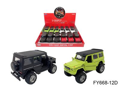 Die-cast toys - OBL10257797