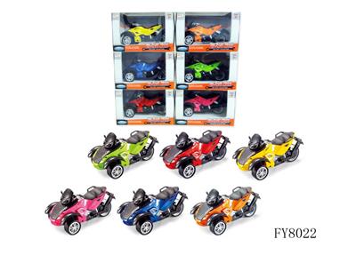 Die-cast toys - OBL10257805