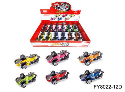 Die-cast toys - OBL10257806