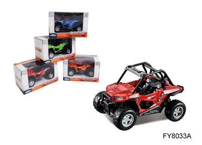 Die-cast toys - OBL10257807