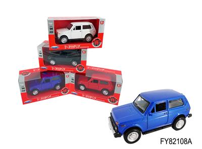 Die-cast toys - OBL10257815