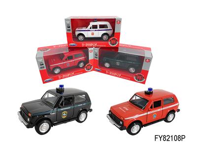 Die-cast toys - OBL10257817