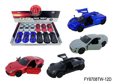 Die-cast toys - OBL10257820