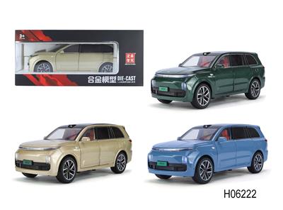 Die-cast toys - OBL10257830