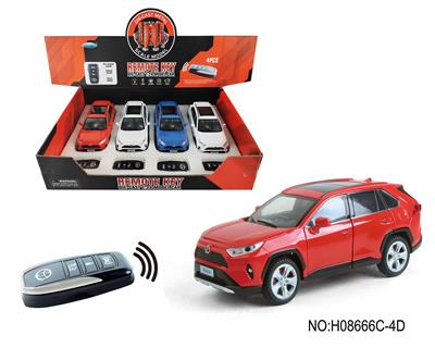 Die-cast toys - OBL10257846