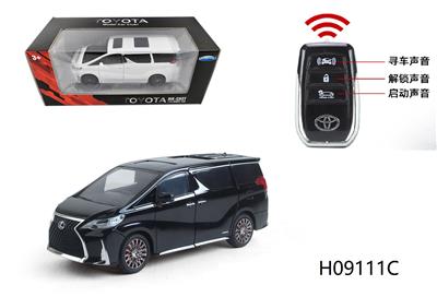 Die-cast toys - OBL10257847