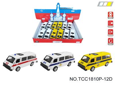 Die-cast toys - OBL10257853