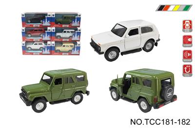 Die-cast toys - OBL10257856