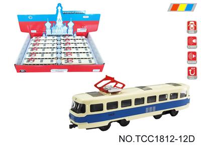 Die-cast toys - OBL10257859