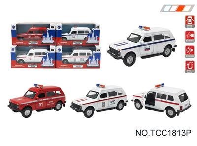 Die-cast toys - OBL10257862
