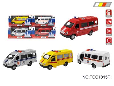 Die-cast toys - OBL10257868