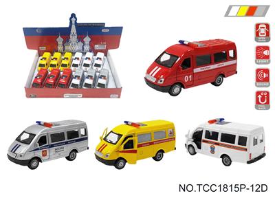 Die-cast toys - OBL10257869