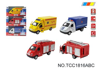 Die-cast toys - OBL10257870