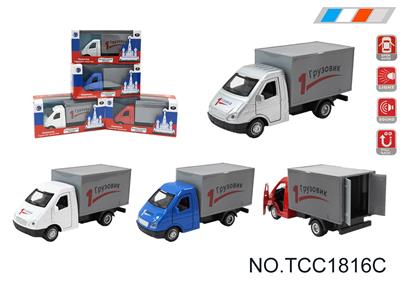 Die-cast toys - OBL10257872