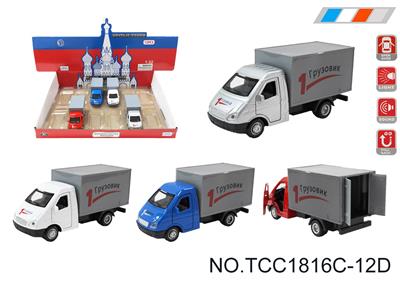 Die-cast toys - OBL10257873