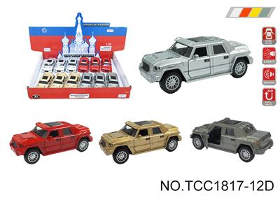 Die-cast toys - OBL10257877