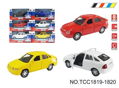 Die-cast toys - OBL10257882