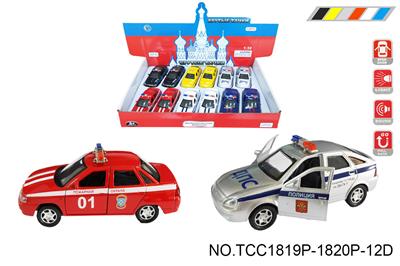 Die-cast toys - OBL10257885