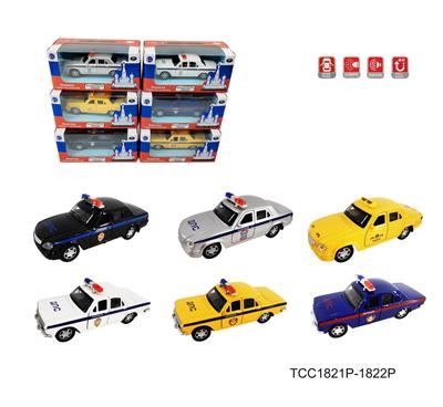 Die-cast toys - OBL10257890