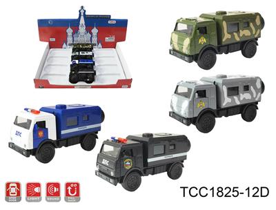 Die-cast toys - OBL10257897