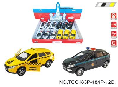 Die-cast toys - OBL10257901