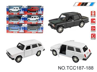 Die-cast toys - OBL10257906