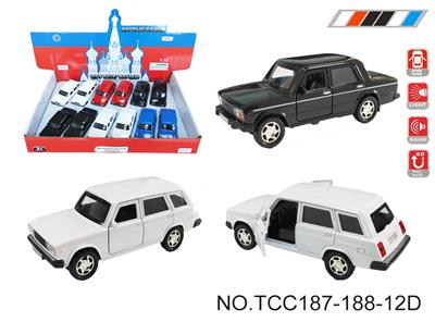 Die-cast toys - OBL10257907