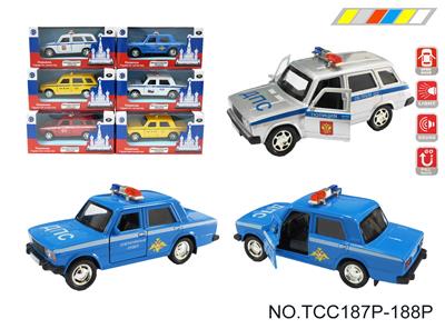 Die-cast toys - OBL10257908