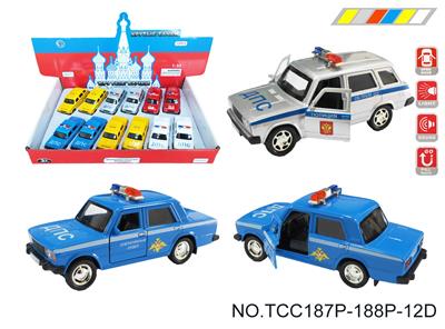 Die-cast toys - OBL10257909