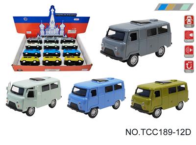 Die-cast toys - OBL10257911