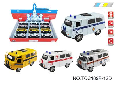 Die-cast toys - OBL10257913