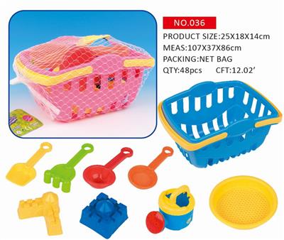 沙滩具(9PCS) - OBL10258066