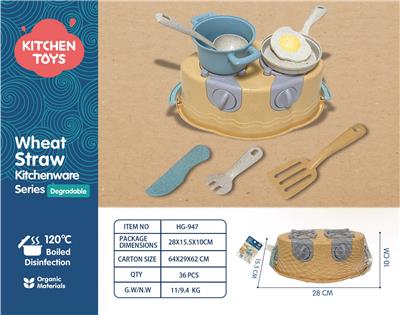 Kitchenware / tableware / tea - OBL10258253