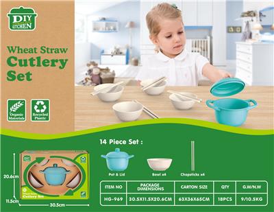 Kitchenware / tableware / tea - OBL10258259