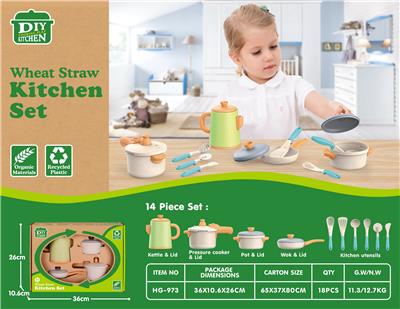 Kitchenware / tableware / tea - OBL10258263