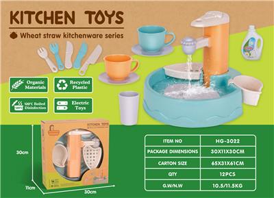 Kitchenware / tableware / tea - OBL10258269