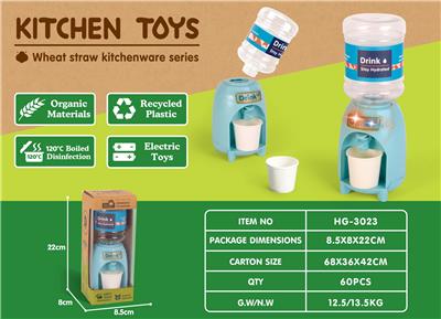 Kitchenware / tableware / tea - OBL10258270