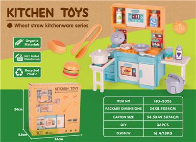 Kitchenware / tableware / tea - OBL10258273