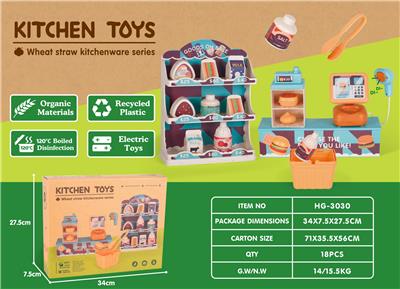 Kitchenware / tableware / tea - OBL10258277