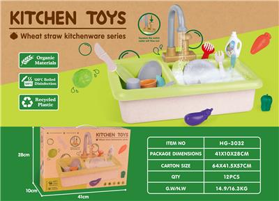 Kitchenware / tableware / tea - OBL10258279
