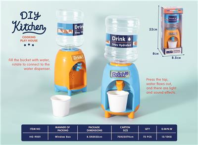 Kitchenware / tableware / tea - OBL10258280