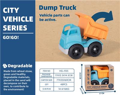 Free wheel toys - OBL10258307