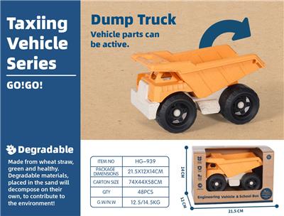 Free wheel toys - OBL10258311